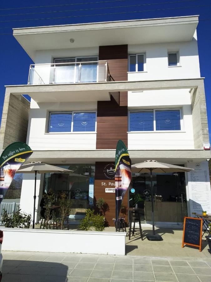 Dream- Downtown-Studios Paphos Buitenkant foto